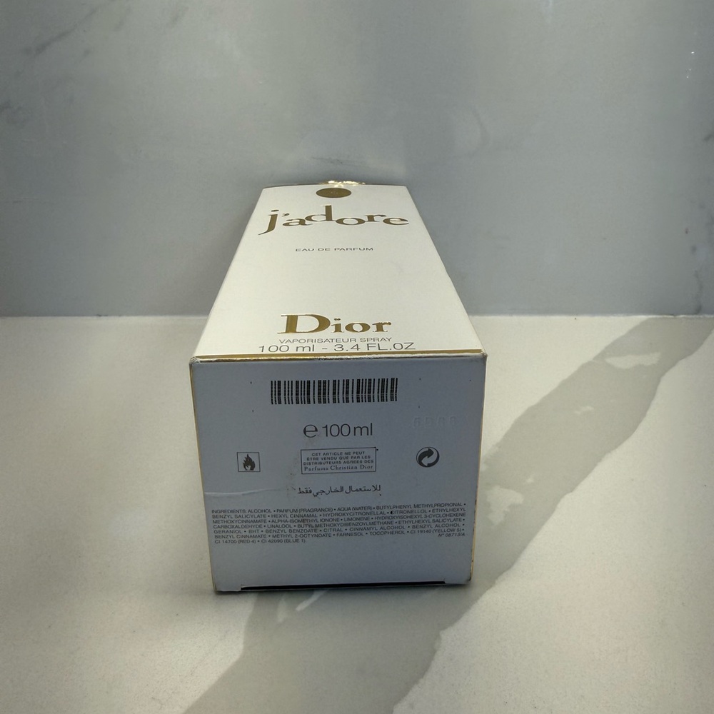 Dior J'adore Eau de Parfum Box - White and Gold - Picture 2 of 3